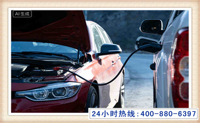 金寨潍坊拖车,附近24小时汽车拖车救援，潍坊道路救援拖车电话