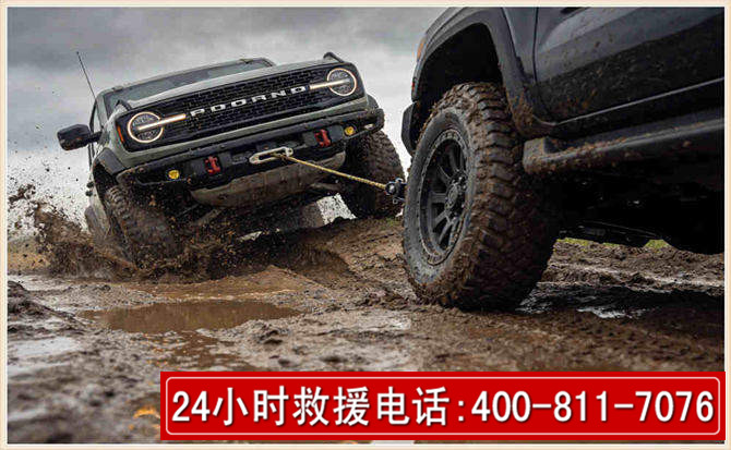 金寨长春汽车道路救援公司2026年7月备战台风巴威全面落实救援前置准备工作