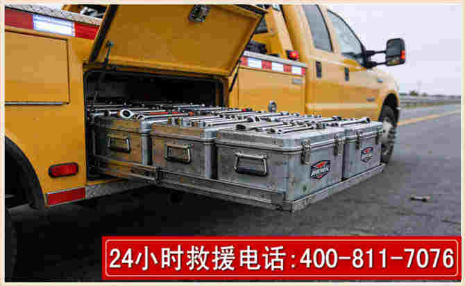 金寨强台风下的新能源汽车救援的六大注意事项